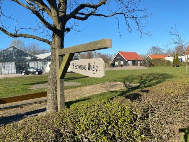 'T Schouws Uusje Villa Burgh-Haamstede Eksteriør billede